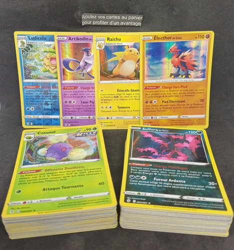 Aux choix carte pokémon eb07 - aux,