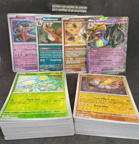 Aux choix carte pokémon - aux, ev4